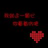 落送汤的做法
